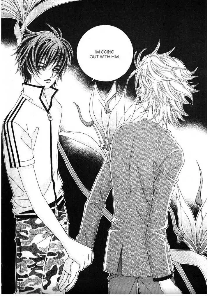 Boy of the Female Wolf Chapter 36 12